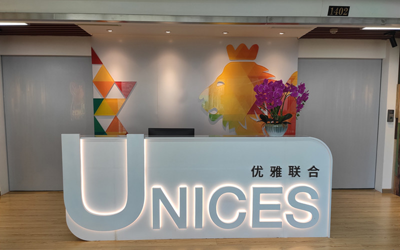 Guangdong Unices Cleaning Product Co., Ltd