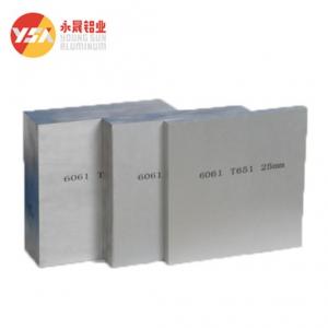 Quality 5083 5754 5086 Satin Anodised Aluminium Sheet 1 Inch Thick for sale