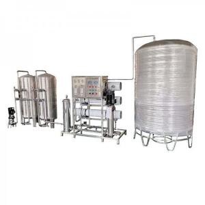 Quality Hot Product RO Water Treatment System for sale