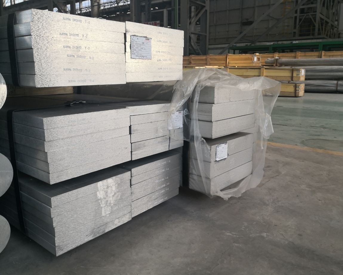 Quality 250mm Width 2A12 H112 Aircraft Aluminum Sheet for sale