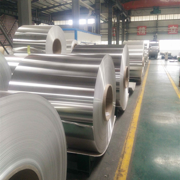 Quality Coated 2mm 5052 Aluminium Sheet Coil 1060 3003 H116 H14 Air Conditioner for sale