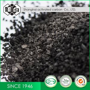 Quality Water Treatment Granular 30 Mesh Coal Based Activated Carbon for sale