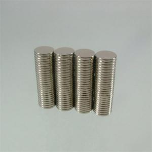 Quality Magnets for Paper Bags for sale