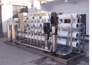 Quality RO Water Treatment System 0.2-0.6Mpa 50-75% Recovery Rate for sale