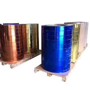 Quality Hot Dipped Coated Aluminum Coil Cold Rolled ASTM B221M 90-2200mm for sale