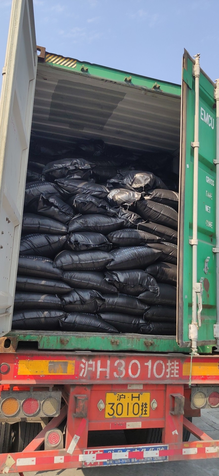 Food Industry Activated Carbon Charcoal Powder CAS 7440-44-0
