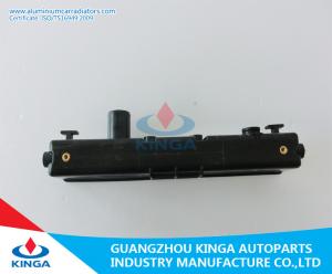 Quality Chinese Car Bottom Radiator Plastic Tank Car Spare Engine Parts for sale