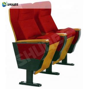 Quality Commercial 3D Theater System Furniture Folded Cinema Chair Church for sale