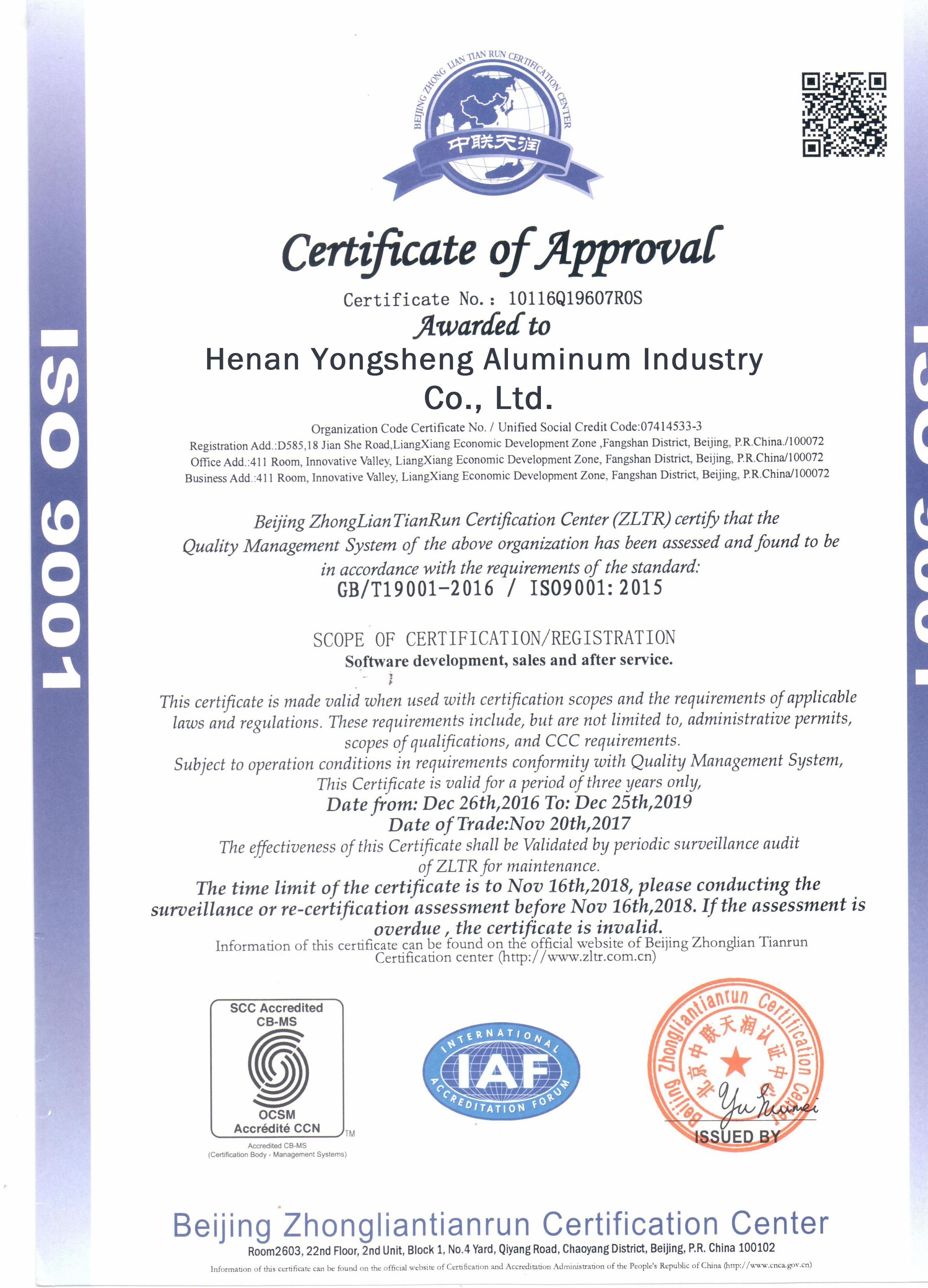 Henan Yongsheng Aluminum Industry Co.,Ltd. Certifications