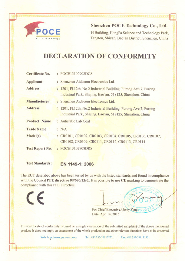 Shenzhen Aidacom Cleantech Co., Ltd. Certifications
