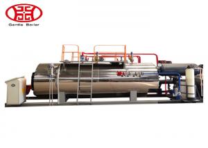 Quality 1 T/H Industrial Fire Tube Natural Gas Boiler , Diesel Oil Dual Fuel Fired Steam Boiler for sale