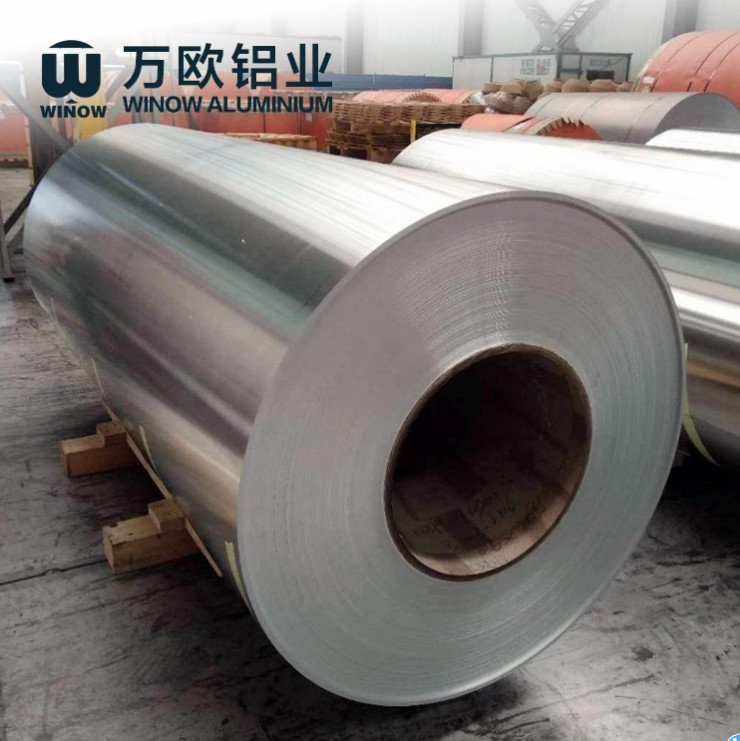 Quality Auto Part 1050 1100 3003 H14 H24 H16 Aluminium Coil Sheet Competitive Price for sale