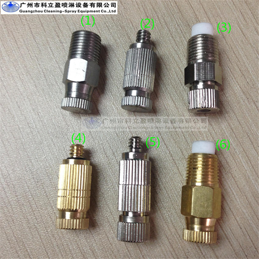 Quality Brass outdoor high presure fine fog mist nozzle for mist cooling system for sale