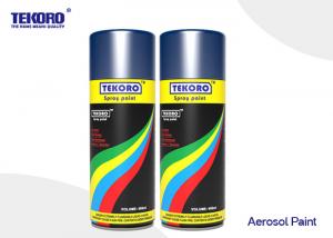 Quality Multi - Purpose Aerosol Spray Paint Gloss Finish Various Colors Available for sale