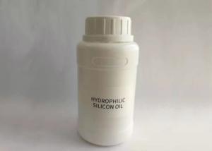 Quality Textile Chemicals Hand Feeling Agent Hydrophilic Silicon Oil Softener for sale