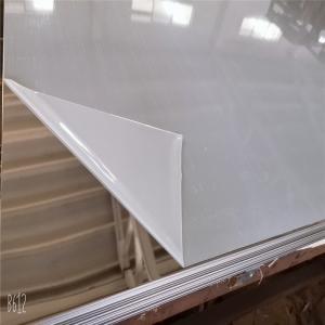 Quality 48 X 96 5 X 10 No 8 Mirror Polished Stainless Steel Sheet 0.5mm 2mm Astm A240 Tp304 for sale