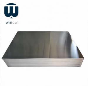 Quality 2020 High Quality 5083 H116 Marine Grade Aluminum Alloy Plate for sale