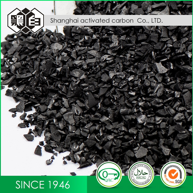 Quality Mining 1000mg/G Lodine Coconut Activated Charcoal for sale
