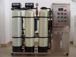 Quality 500LPH Water Treatment Commercial Reverse Osmosis Machine With 4040 Membrane for sale