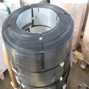Quality ASTM Alloy Steel Strip for sale