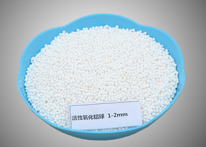 Quality 1-2mm Activated Alumina Balls / Activated Alumina Catalyst For Arsenic Removal for sale