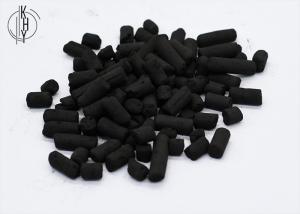 Quality Coal Impregnated Activated Carbon Pellets Remove Pollutants From Air And Gas for sale