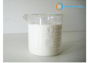 Quality Food Emulsifier  Polyglycerol Esters Of Fatty Acids PGE Factory Supplier With High Quality And Competitive Price for sale