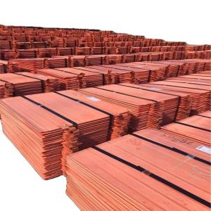 Quality C2800 Electrolyte Copper Cathodes H65 H70 HSn70-1 For Architecture 99.99% for sale
