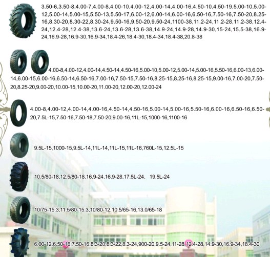Buy cheap 1600R20 Manufacturers of low steel wire tire, bias tire Customize your need to from wholesalers