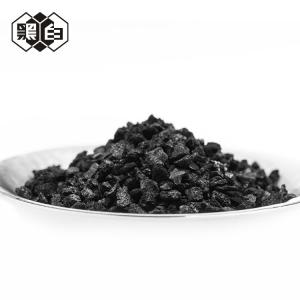 Quality High Lodine Value Granulated Activated Charcoal For Mercury Removal for sale