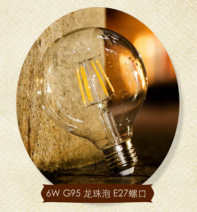 Quality G95 E27 6W Edison COG lamp LED Filament Bulb Light clear cover and aluminum base for sale