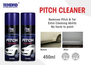 Quality Powerful Pitch Cleaner , Automotive Spray Cleaner For Loosening Stuck Bugs / Tar for sale