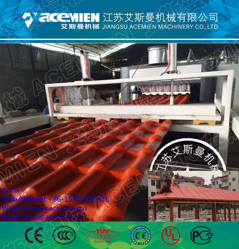 Quality plastic pvc wave roofing tiles/plate/sheet production line for sale