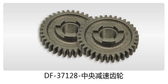 Quality DF walking tractor Engine Gear / 12-37128 intermediate reduction gear for sale