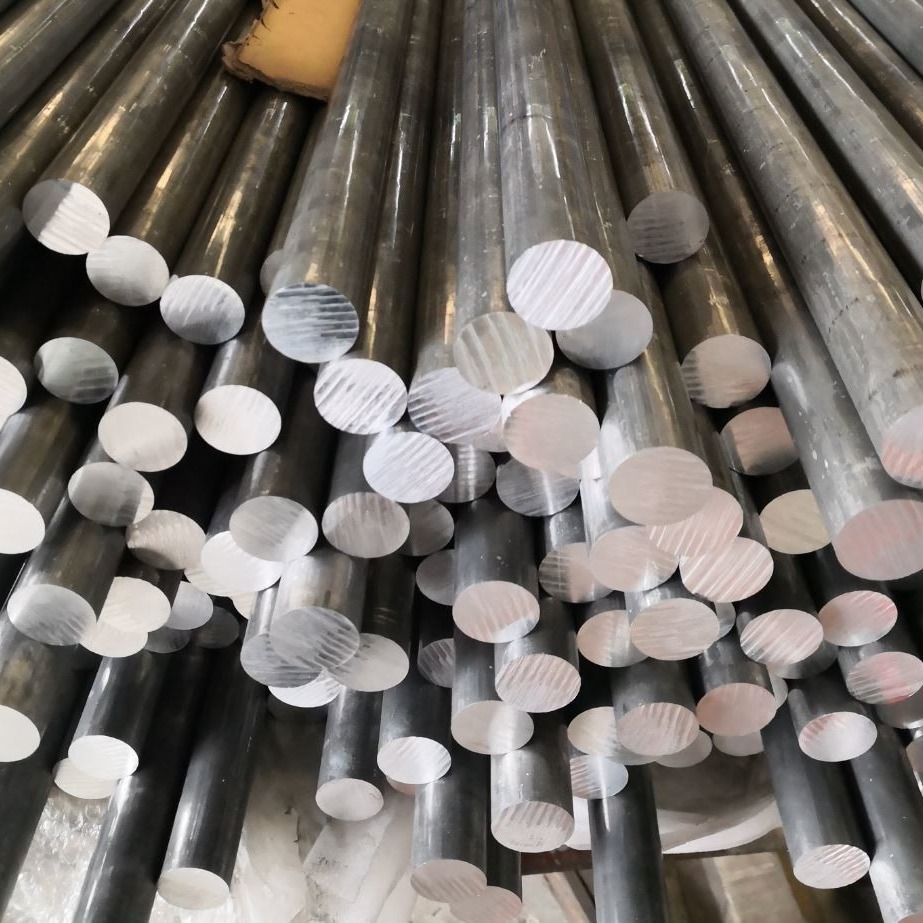 Quality Dia 137mm 81KSI T6 7075 Aluminum Solid Round Bar for sale