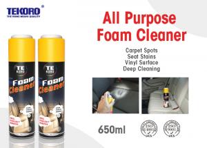 Quality All Purpose Foam Cleaner / Automotive Spray Cleaner For Removing Stains &amp; Restoring Fabric for sale