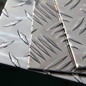 Quality 3003 H14 Aluminium Chequer Plate Sheet 5mm Aluminum Diamond Plate Sheets 4x8 for sale