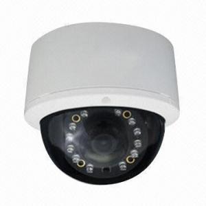 Quality Easy-to-use fixed day & night dome network camera, specifically designed for indoor security for sale