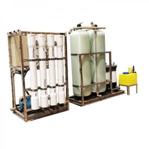Quality 800LPH Salt Water Treatment System for sale