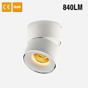 Quality IP20 3000k Led Recessed Lighting Lamps COB 25° ceiling Downlight for sale