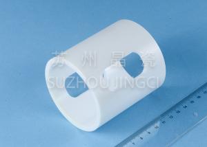 Quality 3900Mpa 1200 ℃ Sleeves Zirconia Ceramic Bushings for sale