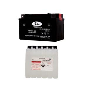 Quality YTX7A Industrial Lead Acid Battery 12V7ah Rechargeable Motorcycle Battery for sale