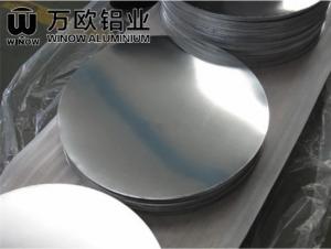 Quality Pressure Cookware Aluminum Disk Blanks O-H112 Temper Corrosion Resistance for sale