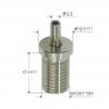 Buy cheap M10 Thread Wire Cable Grippers Brass or Stainless Steel For Linear Light YW86084 from wholesalers