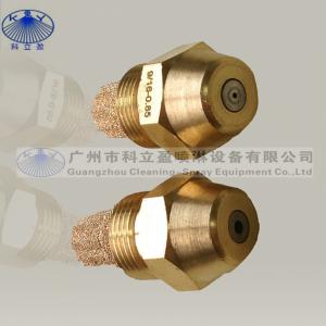 Quality 9/16" Brass 0.6mm 60 degree industrial fuel oil burner spray nozzle for sale