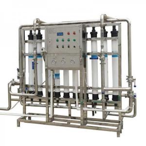 Quality Ultrafiltration Water Purification Machine For Water Plant for sale