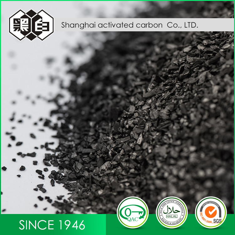 Mining 1000mg/G Lodine Coconut Activated Charcoal