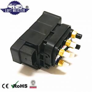 Quality 4H0616013 Solenoid Air Suspension Valve Block For Audi A8 4H And A7 4G for sale