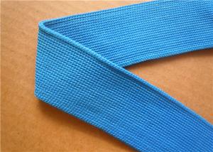 Quality Jacquard Classic Pattern Woven Nylon Spandex Ribbon Lightweight for sale