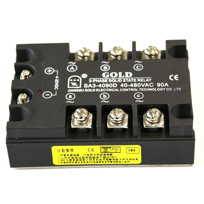 Quality Microprocessor 40A 120v Solid State Relay for low power control for sale